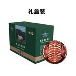 【北京馆】 鄂托克前旗羊肉 蝴蝶排礼盒装1.5kg