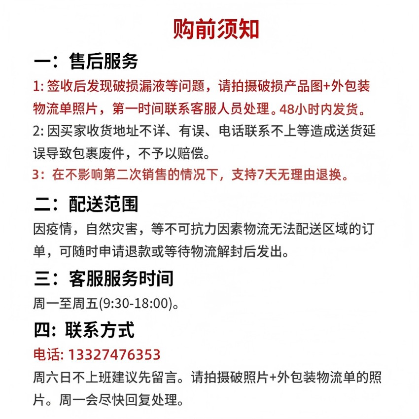 青青子衿 【中国纸业】EDI纯手口湿巾80抽*6包