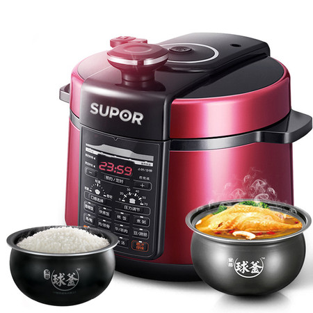 SUPOR/苏泊尔 CYSB50YC520Q-100 电压力锅双胆5L 饭煲高压锅