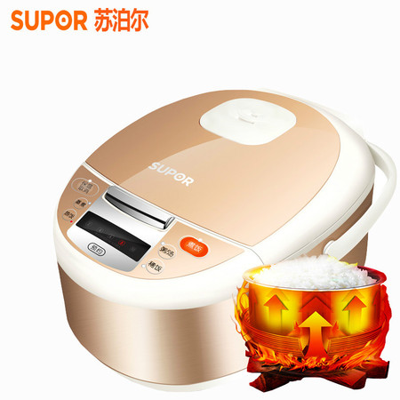 SUPOR/苏泊尔 CFXB30FD8041-60小电饭煲锅3l迷你2-3-4人图片