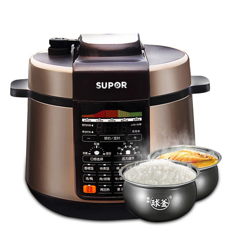 SUPOR/苏泊尔 CYSB50YC520Q-100 电压力锅双胆5L 饭煲高压锅图片