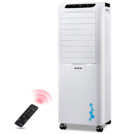 先锋 单冷家用遥控制冷移动冷风机冷气扇DG1602冷风扇小空调