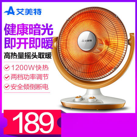 艾美特小太阳台式取暖器家用摇头省电16寸远红外电热扇HF12081T-W图片