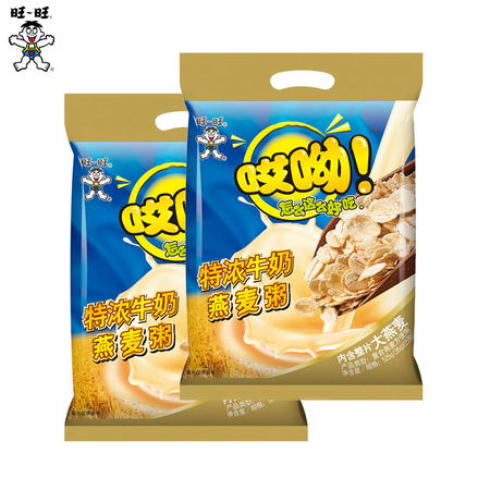 【售】旺旺 燕麦粥（含35g*15包）特浓牛奶味*2包图片