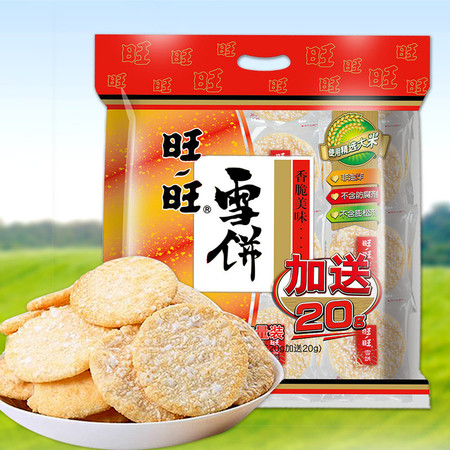  旺旺雪饼540g*4图片