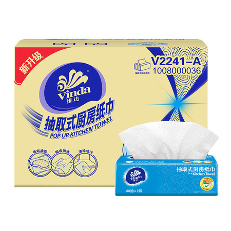 维达/Vinda 维达抽取式厨房用纸2层80抽4提12包吸水吸油专用厨房纸巾抽纸图片