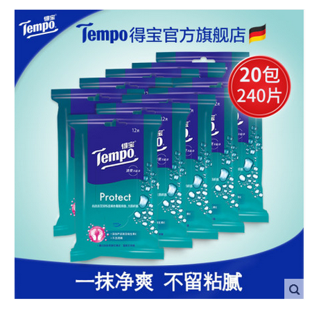 Tempo得宝杀菌消毒清洁湿纸巾卫生湿巾纸12片*20包图片