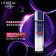 欧莱雅/LOREAL 复颜玻尿酸水光充盈导入晶露130ml爽肤水化妆水保湿水精华水保湿淡纹生日礼物