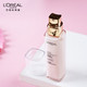 欧莱雅（LOREAL）金致臻颜牡丹奢养粉妍乳液110ml保湿补水滋养弹润紧致肌肤生日表白礼物送女友