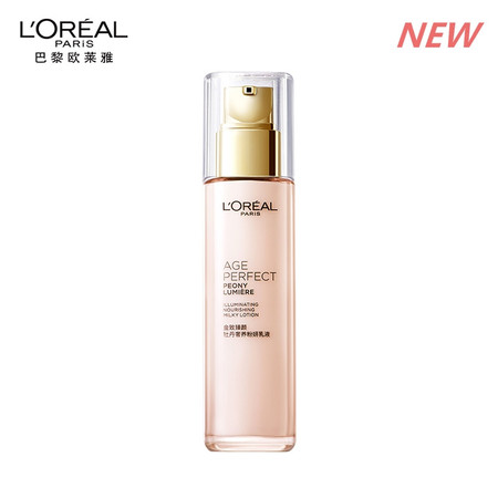 欧莱雅（LOREAL）金致臻颜牡丹奢养粉妍乳液110ml保湿补水滋养弹润紧致肌肤生日表白礼物送女友图片