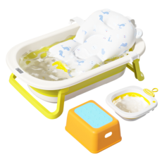 世纪宝贝（babyhood）婴儿洗澡盆 儿童折叠浴盆 抑菌/温度计 洗澡神器4件套 328橄榄黄