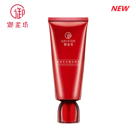 御泥坊 晶亮红石榴洁面乳100ml