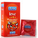 Durex杜蕾斯LOVE大胆爱10只安全套避孕套计生用品