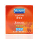 Durex/杜蕾斯 激.情3只装 安全套 避孕套 计生用品