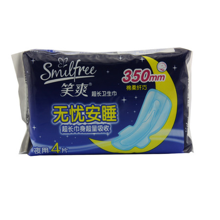 包邮Smilfree/笑爽 夜用绵柔350mmx4片图片