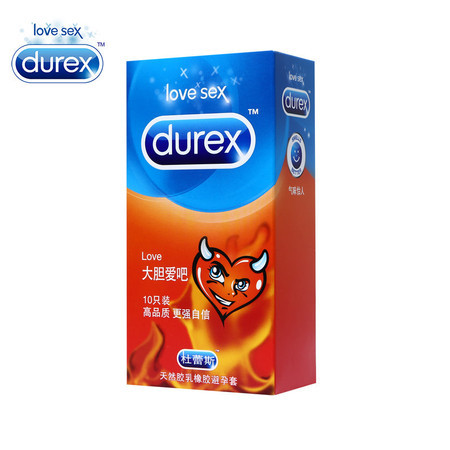 包邮Durex杜蕾斯LOVE大胆爱10只安全套避孕套计生用品图片