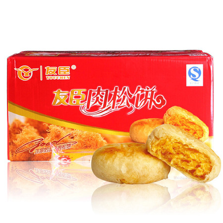 2 友臣 肉松饼 福建糕点 2100g/箱 泉州 特产 小吃 零食【全国包邮】图片