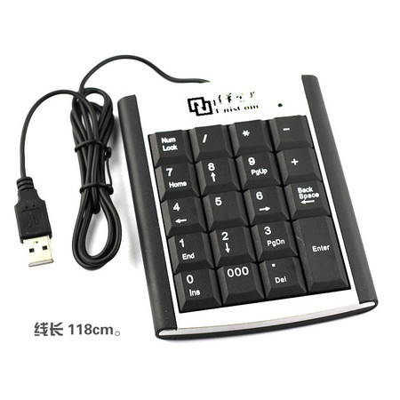 数字键盘 小键盘 免切换 USB接口 银行键盘 财务键盘【全国包邮】