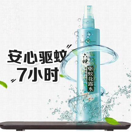 六神花露水180ml/瓶止痒祛痱驱蚊防叮咬喷雾图片