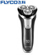 飞科/FLYCO 大功率USB充电剃须刀 FS-378