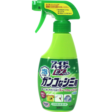 花王/KAO 酵素EX强力衣物彩色漂白喷雾剂 彩漂强力去污剂 300ml