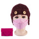 Maskin儿童款 3只装鱼型纳米高效防尘防霾口罩