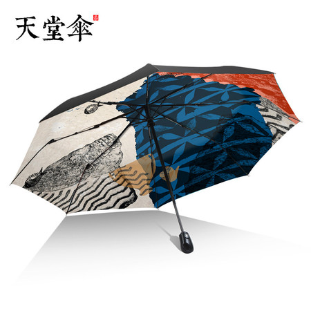 天堂 男女晴雨两用自动折叠遮阳伞 复古风三折雨伞