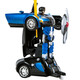 美致模型（MZ） 遥控车布加迪 无线充电赛 变形车玩具车 儿童遥控汽车