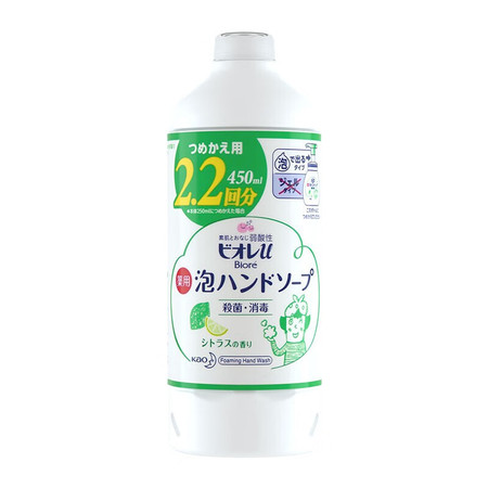 花王/KAO 儿童泡沫洗手液补充装 430ml