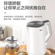 美的/MIDEA 双层防烫无缝304食品级不锈钢1.5L电水壶MK-HJ152