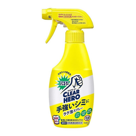 花王/KAO 衣领净领洁净酵素泡沫喷雾 300ml