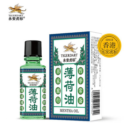 永安虎标 老式薄荷油清凉油 10ml