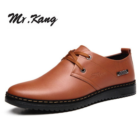 MR.KANG男鞋休闲鞋透气鞋子夏季男鞋单鞋商务牛皮休闲皮鞋软皮30512