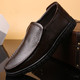 （邮储特卖）米斯康男鞋新款男士商务休闲皮鞋英伦套脚圆头牛皮鞋子爸爸鞋8801 -5