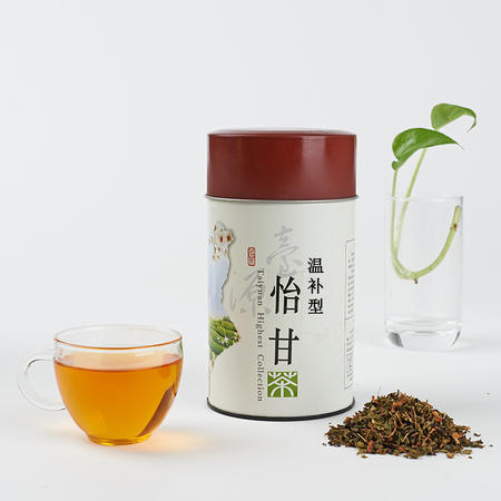 台源养生茶茶叶怡甘茶温补型花草茶罐装茶叶包邮