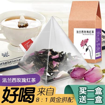 买一送一台源堂进口法兰西玫瑰红茶花草茶组合三角袋泡茶包