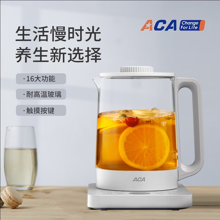 ACA 北美电器（ACA） 养生壶 ALY-15YS33DA图片