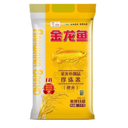 金龙鱼 御品珍珠米 煮粥蒸米饭专用梗米 5KG*4