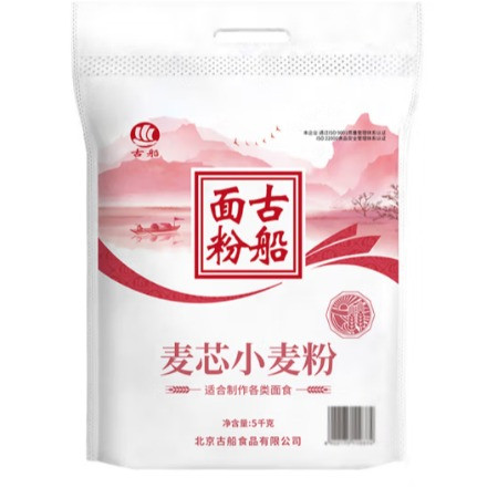 古船 麦芯小麦粉4袋/箱