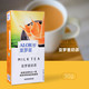 亚罗星奶茶 马来西亚风味 原味奶茶125g 南洋风味速溶奶茶 大福报