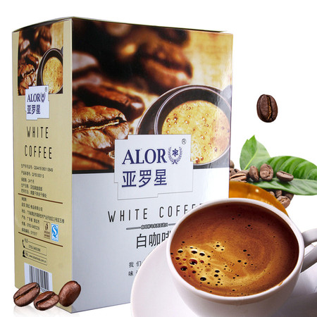 ALOR亚罗星 白咖啡速溶25gX20条 盒装南洋马来西亚香醇 大福报
