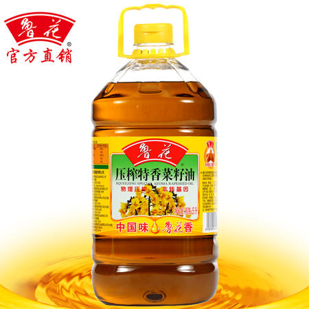 【鲁花直销】压榨特香菜籽油5L 食用油图片