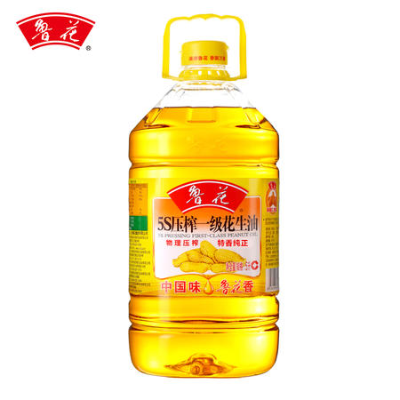 鲁花 【直营】压榨花生油 5L 物理压榨 食用油 粮油