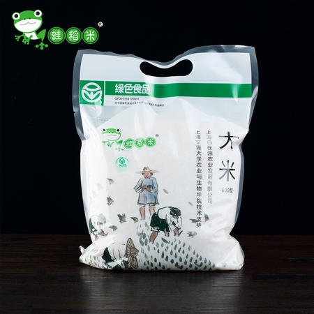 蛙稻米 绿色 600 大米 2kg