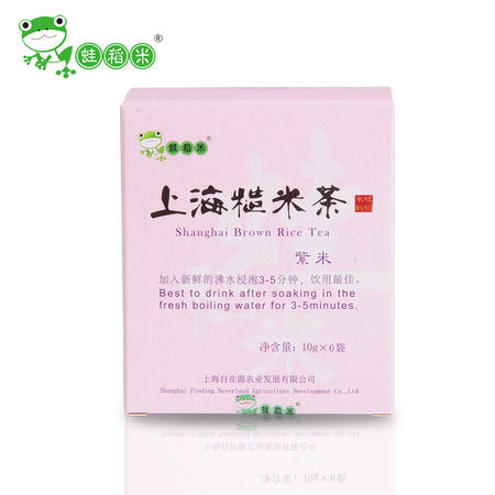 蛙稻米 上海糙米茶 紫米  10g*6