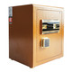 晨光 指纹密码保管箱保险柜保险箱BGX-5/D2-45A1 AEQN8911