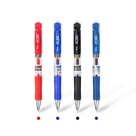 晨光文具中性笔0.5可按动签字笔会议笔黑红蓝水笔学生学习办公用笔 6支K35