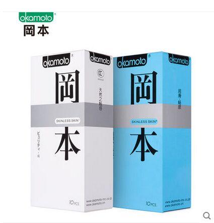 超值组合装！！冈本避孕套纯+超润滑（共20片） 安全套 原装进口Okamoto