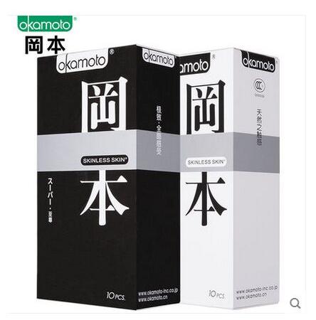 冈本避孕套极限超薄纯+至尊（共20片） 安全套 原装进口Okamoto　