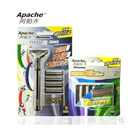 【美国进口刀片】Apache阿帕齐 双层手动剃须刀 刮胡刀 1刀架 5刀头（加送5刀头，2个为三层）